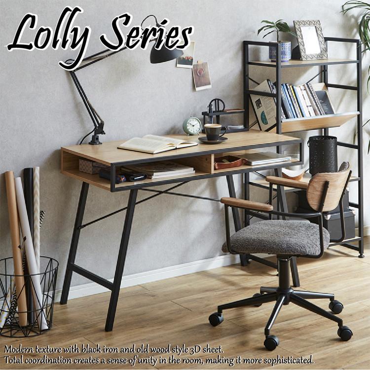 フリーデスク Lolly 収納付きデスク 幅110 ブラックアイアン 古木風3D
