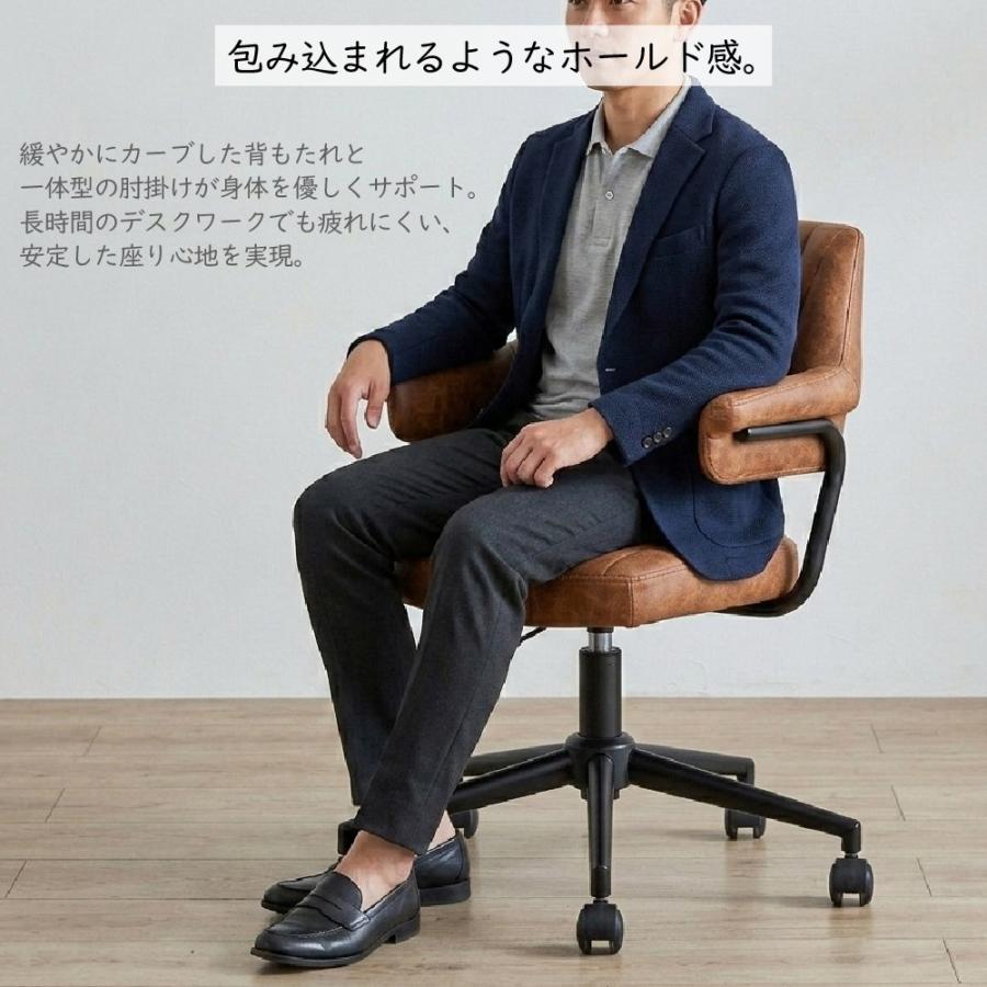 オフィスチェア 肘付き レトロ調 アンティーク調 PUレザー 合成皮革