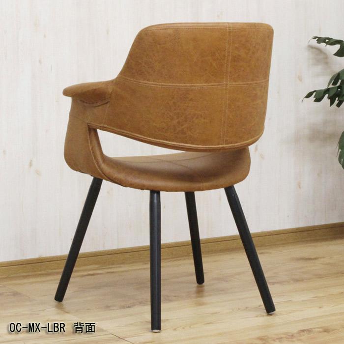 ダイニングチェア デザインチェア デザイナーズチェア ファブリック