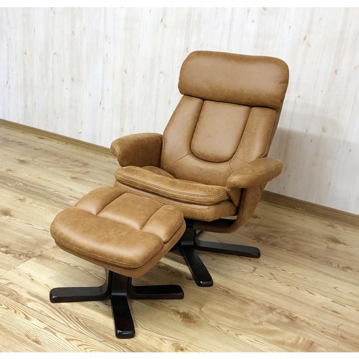 パーソナルチェア オットマン付き 最大145° 無段階リクライニング 360