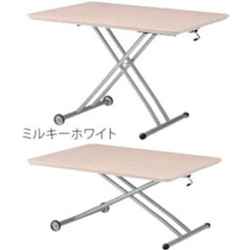 光製作所　リフティングテーブル　日本製 光製作所 リフティングテーブル LDT-ナル 105 Nal ガスシリンダー上下