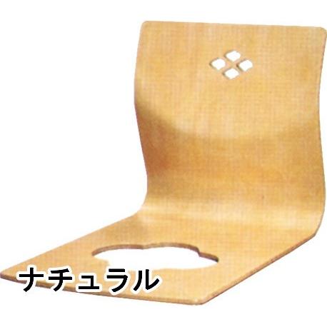 光製作所 HIKARI 和座椅子 旅館座椅子 曲木座椅子 6脚 光製作所 座椅子 飛鳥 あすか お座敷 旅館 料亭 来客 折りたたみ式 畳