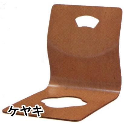 新品 未使用 光製作所 業務用 座椅子2脚 セット 万葉 旅館 料亭 和室 開業 開店 新品 未使用 光製作所 業務用 座椅子2脚 セット 万葉 旅館 料亭 和室