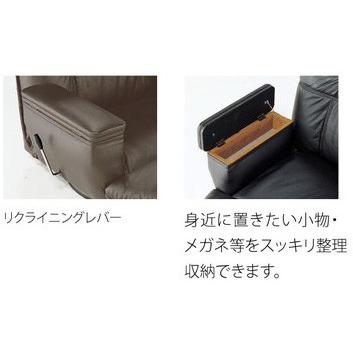 光製作所 本革座椅子 SPR 本革 収納付 座360度回転式 ガスシリンダー式