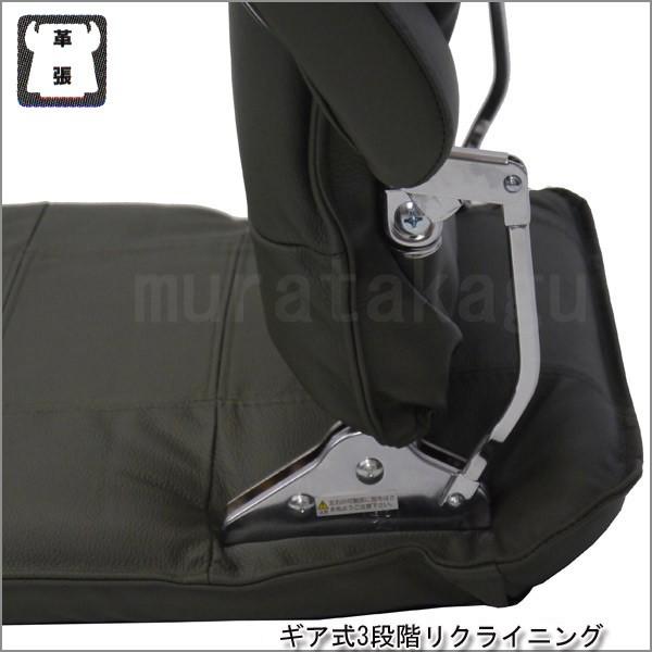 光製作所製　リクライニングチェア　本革張り 光製作所 座椅子 本革」の人気商品一覧 | 安い商品を通販サイトから