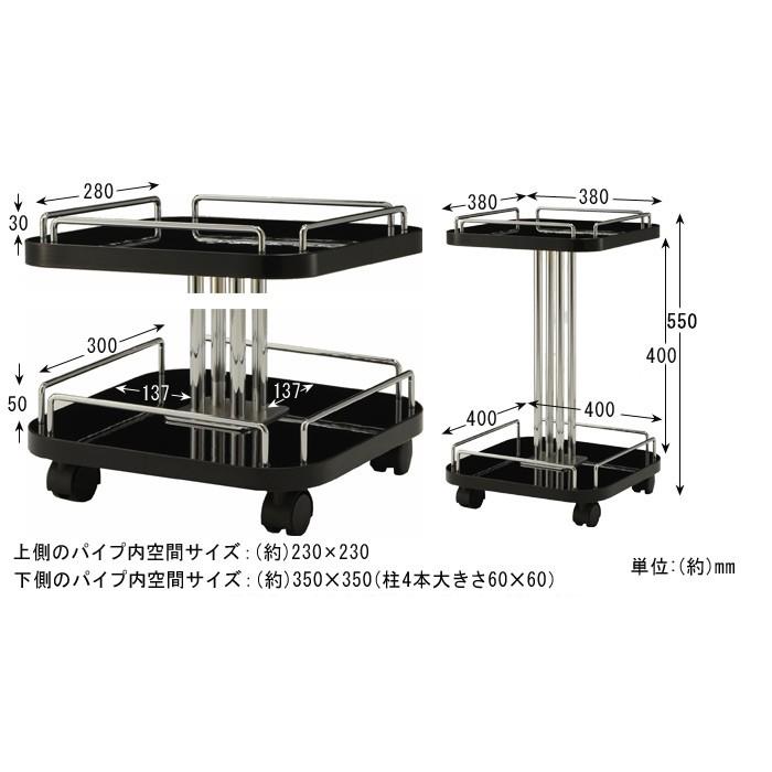 光製作所 サイドワゴン 27号Go ホテルやラウンジ・クラブでの配膳に 