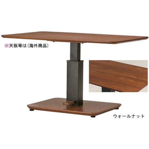 yoshiさま専用S364⭐光製作所 昇降式テーブル（LDT-ゼニス105ヒータ 光