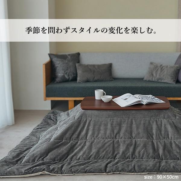 ソファで使えるフラットヒーターこたつ-ブエノ105x55cm SAI 彩 コタツ テーブル 北欧 おしゃれ 長方形 2way リビング 高さ調節 継ぎ脚 木目 ブラウン 天然木の画像