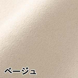 回転座椅子 リクライニング 5206 KISEI キセイ カナタ製作所｜muratakagu｜06