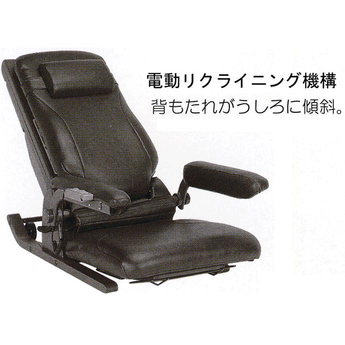 独立宣言 リクライニング DSREC 電動 上下昇降 チルト機能 : 村田家具