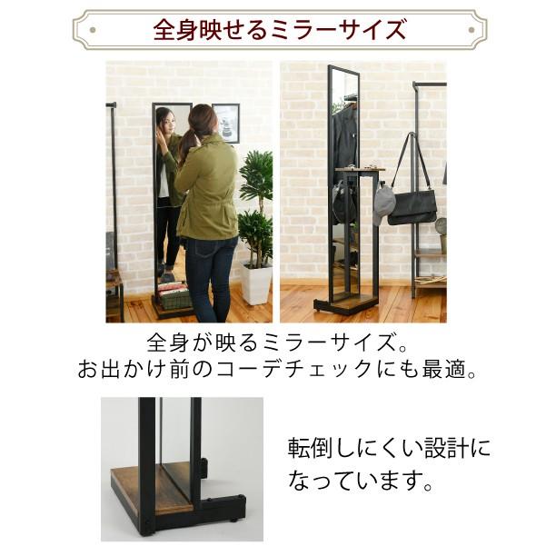 【インダストリアル】アイアンフレーム メタル キャスター付 ミラー 全身鏡 姿見 JK-PLAN（ジェイケイ・プラン） スタンドミラー 全身 鏡 幅40 高さ