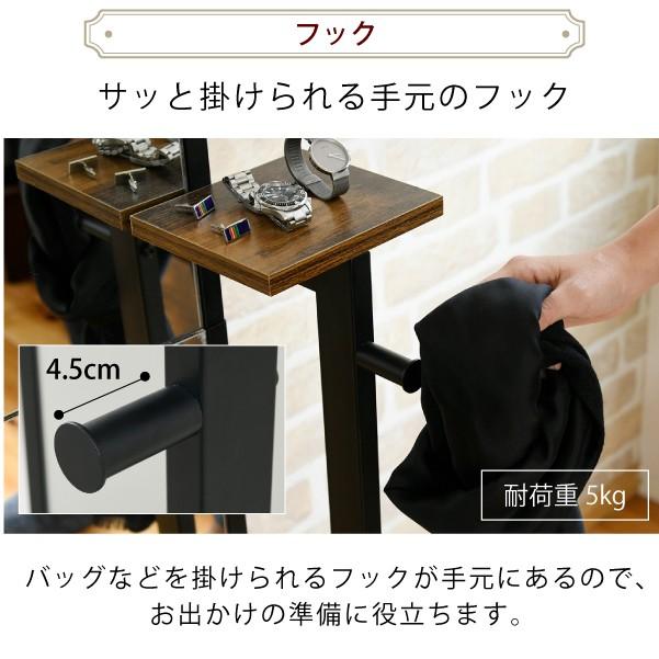 JK-PLAN（ジェイケイ・プラン） スタンドミラー 全身 鏡 幅40 高さ