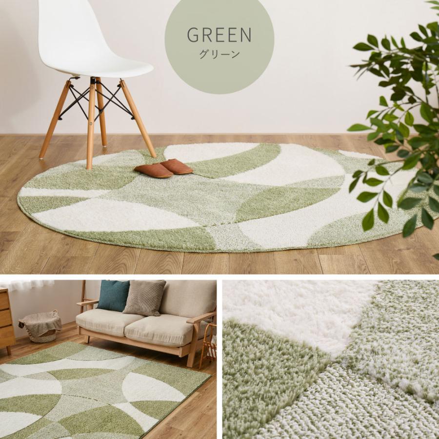 ラグ カーペット 国産高機能ラグ ジャスト 約6畳 約230×330cm 日本製 防ダニ 抗菌 抗ウィルス 消臭 タフトラグ ホットカーペット対応 床暖房対応