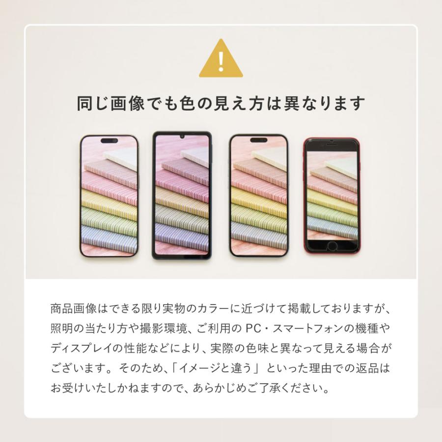 ラグ カーペット 国産高機能ラグ ジャスト 約6畳 約230×330cm 日本製 防ダニ 抗菌 抗ウィルス 消臭 タフトラグ ホットカーペット対応 床暖房対応