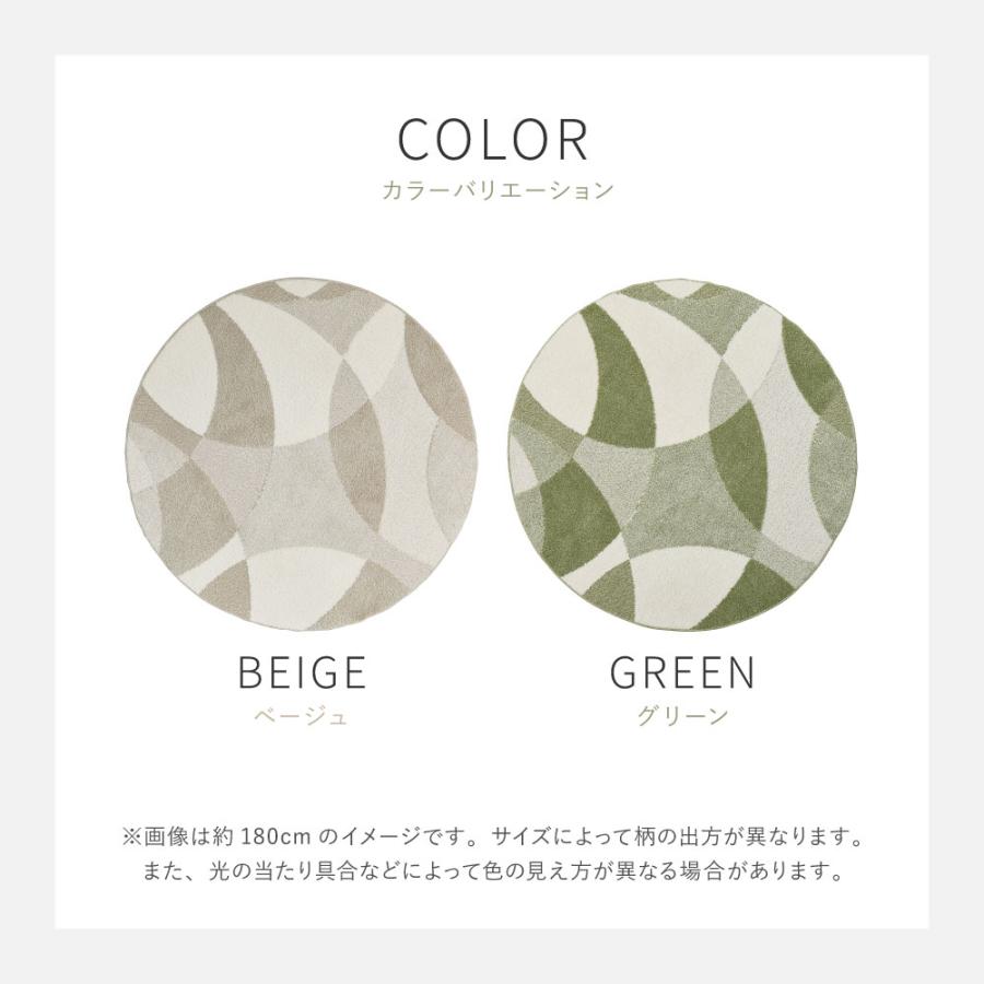 ラグ カーペット 国産高機能ラグ ジャスト 約6畳 約230×330cm 日本製 防ダニ 抗菌 抗ウィルス 消臭 タフトラグ ホットカーペット対応 床暖房対応