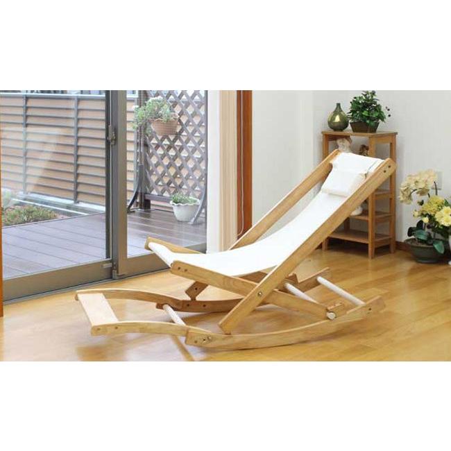 中居木工 折り畳み式 ロッキングチェア オットマン付き NK-2098 : 村田