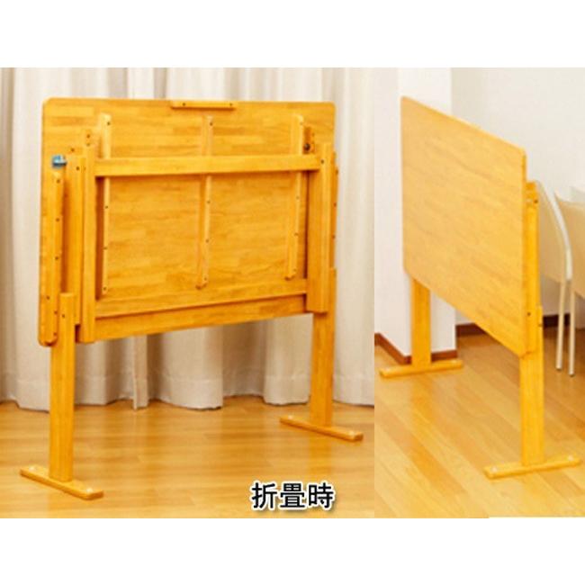 中居木工 木製折り畳みテーブル 自立式 高さ65cmタイプ 幅150×奥行90cm