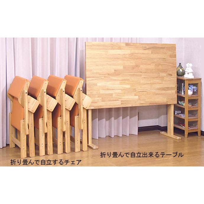 中居木工 木製折り畳みテーブル 自立式 高さ65cmタイプ 幅150×奥行90cm