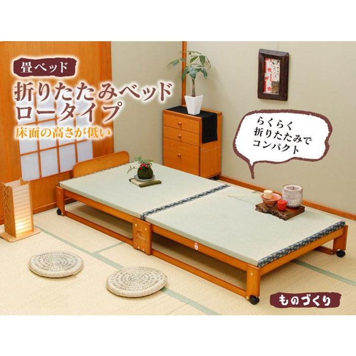 中居木工折りたたみベッド NK-2712 中居木工折りたたみベッド NK-2712 中居木工折りたたみベッド NK-2712
