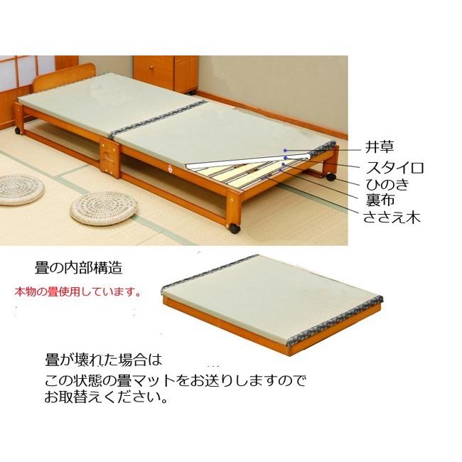中居木工 畳ベッド 折りたたみベッド ハイベッドタイプ シングル 棚