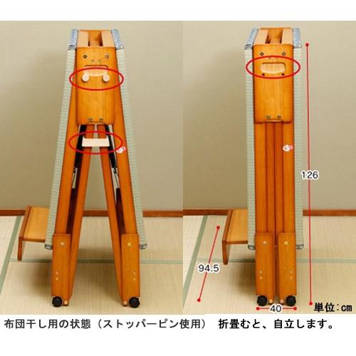 中居木工 畳ベッド 折りたたみベッド ハイベッドタイプ シングル 棚