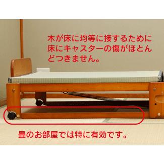 中居木工 畳ベッド 折りたたみベッド ハイベッドタイプ シングル 棚