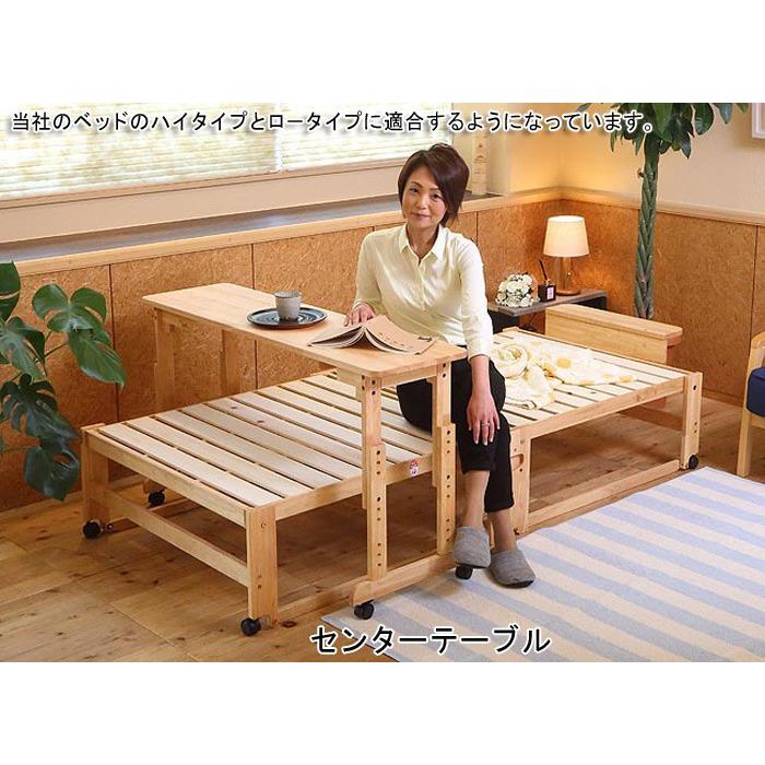 中居木工　天然木ひのき　すのこベッド ハイタイプワイドシングル　キャスター付 中居木工 折り畳み ひのきスノコベッド ハイタイプ ワイドシングル