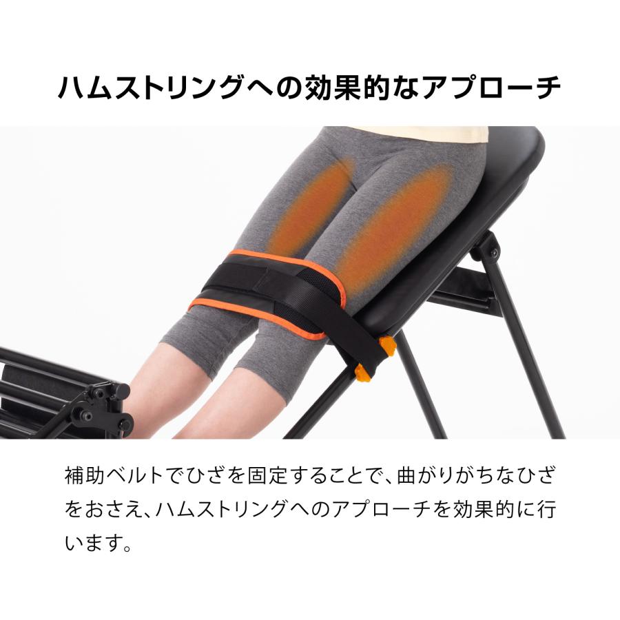 PROIDEA ストレッチグッズ 中川式ストレッチングベンチCOMP PROIDEA ストレッチグッズ 中川式ストレッチングベンチCOMP