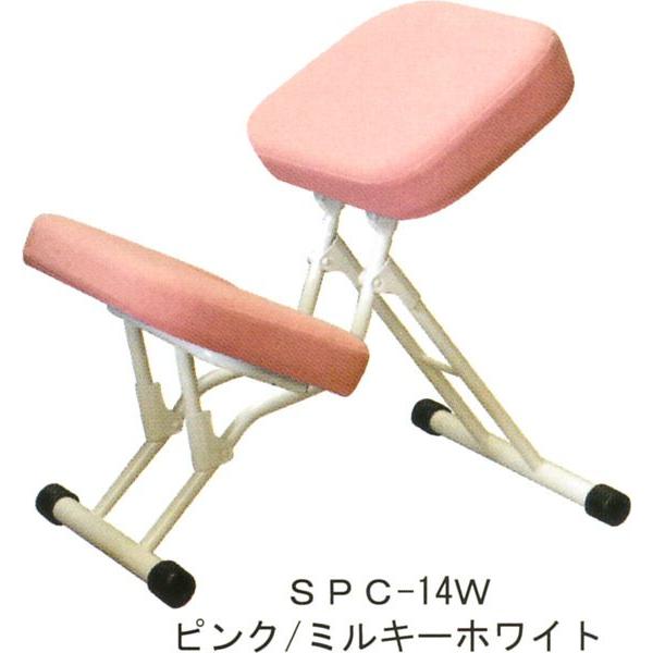 ルネセイコウ セブンポーズチェア SPC-14W : 村田家具 Yahoo!店 - 通販