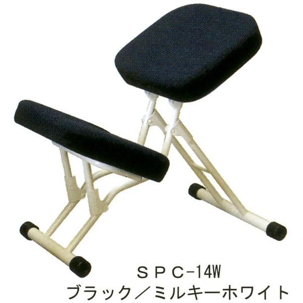 ルネセイコウ セブンポーズチェア SPC-14W : 村田家具 Yahoo!店 - 通販