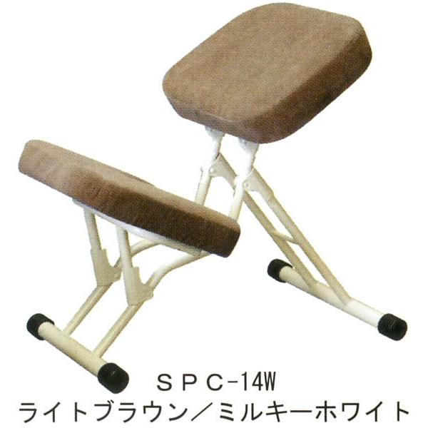 ルネセイコウ セブンポーズチェア SPC-14W : 村田家具 Yahoo!店 - 通販