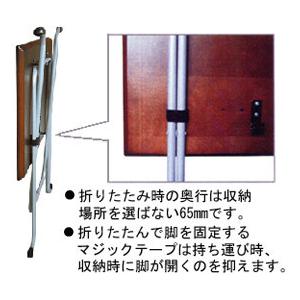ルネセイコウ ハイテーブル丸 W-83 : 村田家具 Yahoo!店 - 通販