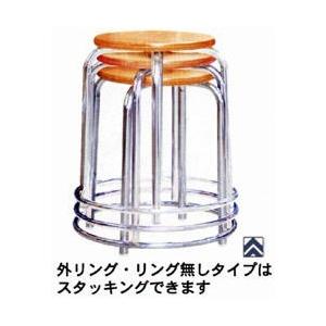 ラウンドスツール RW-2C 内リング付き 単品_3