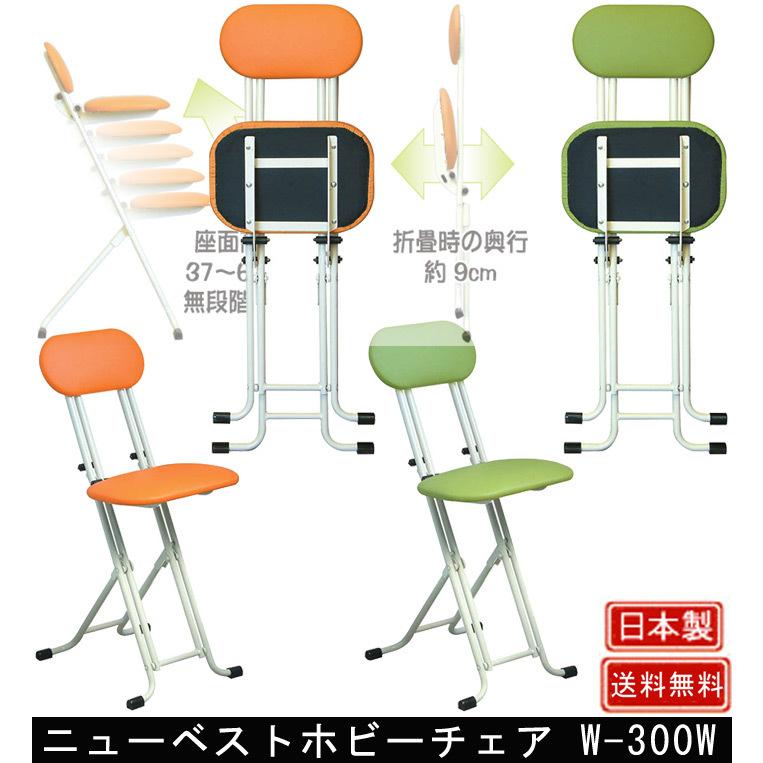 USED／北海道民芸家具／文机／座卓／ローテーブル