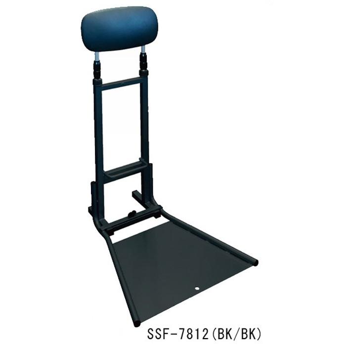 ルネセイコウ スタディングサポート フォールディング 立ち姿勢