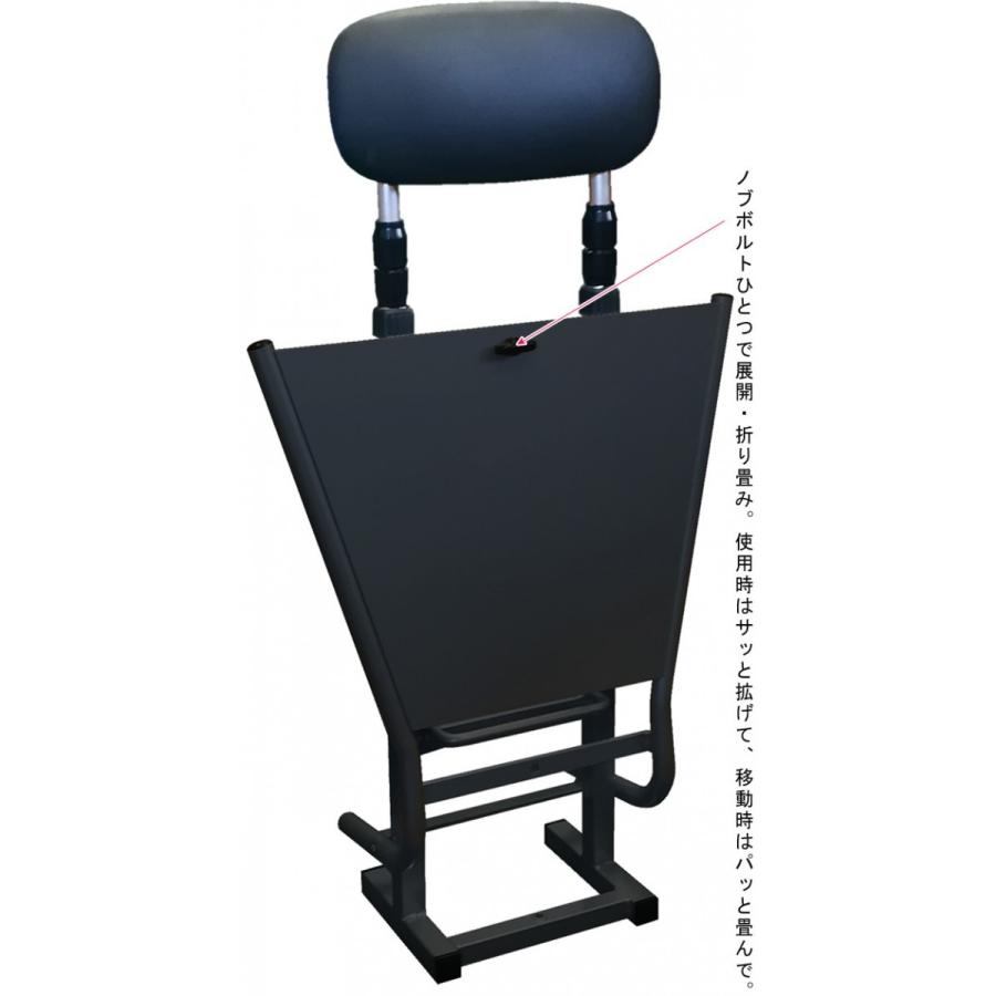 【！大幅値引き！】スタンディングサポート フォールディング スタンディングサポート フォールディング SSF-7812 SSF-7812Aを