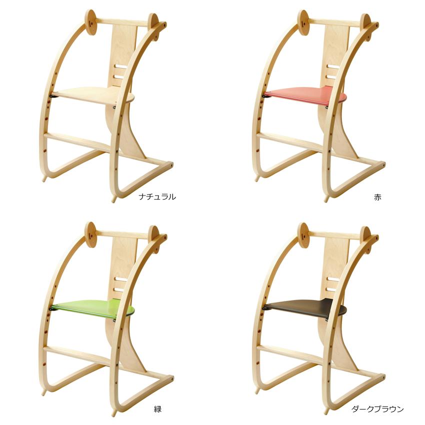 Bambini バンビーニ STC-01 キッズチェア 子供椅子 ダイニングチェア 木馬 遊具 Sdi Fantasia 佐々木デザイン 佐々木敏光 パパいす 日本製 完成品の画像