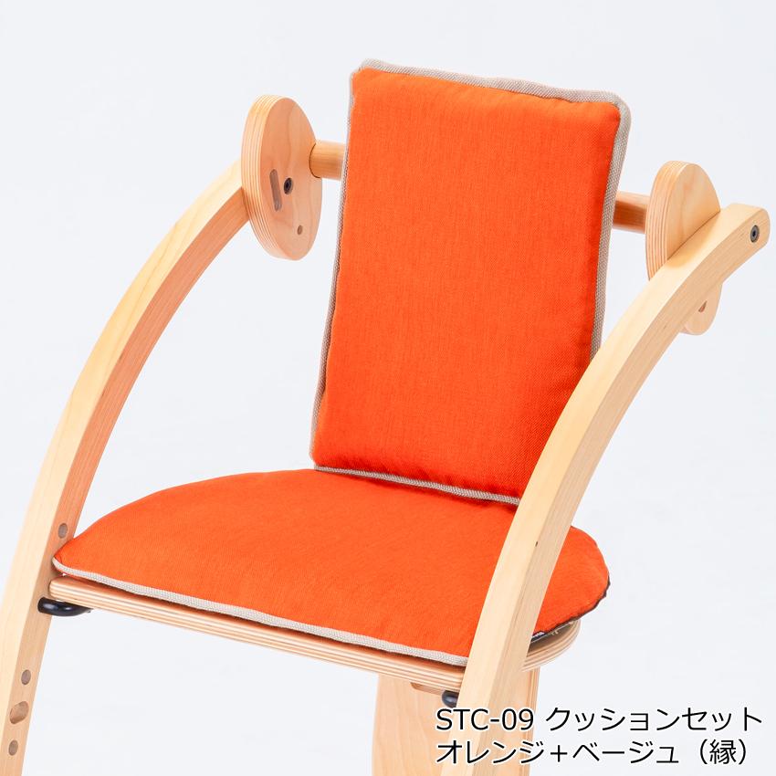 Sdi Fantasia デスクチェア