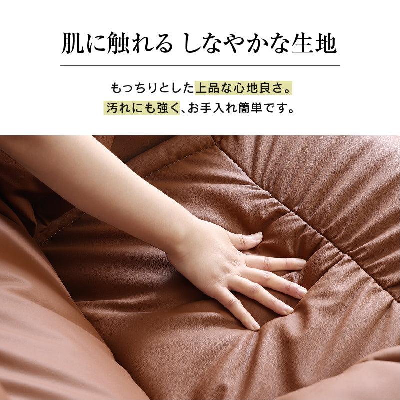 関家具 パーソナルチェア プリメーラ リクライニングチェア オットマン