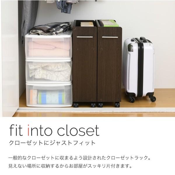 JK-PLAN（ジェイケイ・プラン） クローゼット 収納 ラック 本棚 2個