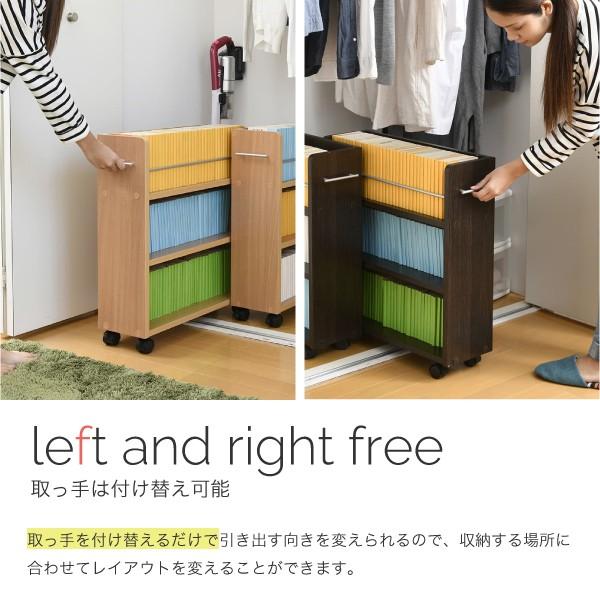 JK-PLAN（ジェイケイ・プラン） クローゼット 収納 ラック 本棚 2個