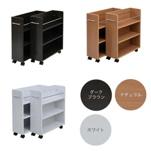 JK-PLAN（ジェイケイ・プラン） クローゼット 収納 ラック 本棚 2個