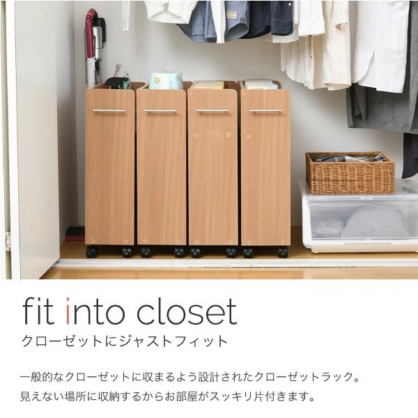 JK-PLAN（ジェイケイ・プラン） クローゼット 収納 ラック 本棚 4個