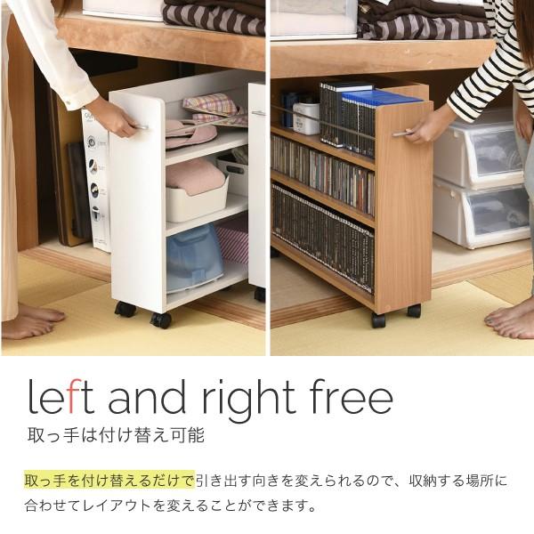 【人気商品】JKプラン クローゼット 収納 ラック 本棚 4個セット 幅19 奥 人気商品】JKプラン クローゼット 収納 ラック 本棚 4個セット 幅19 奥