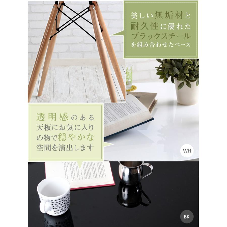 スタンザインテリア ウッドレッグラウンドテーブル 直径70cm 円形
