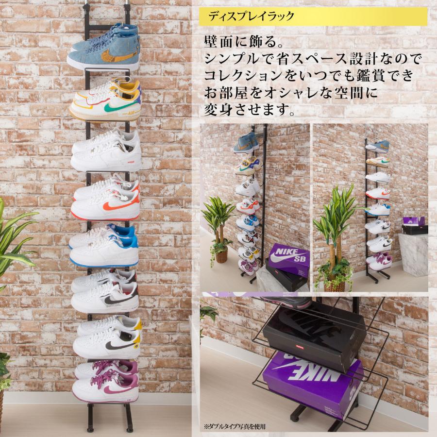 【新品未使用】スニーカーアート 壁掛け装飾 　53cm✕35cm X-1 LIGHT FIT