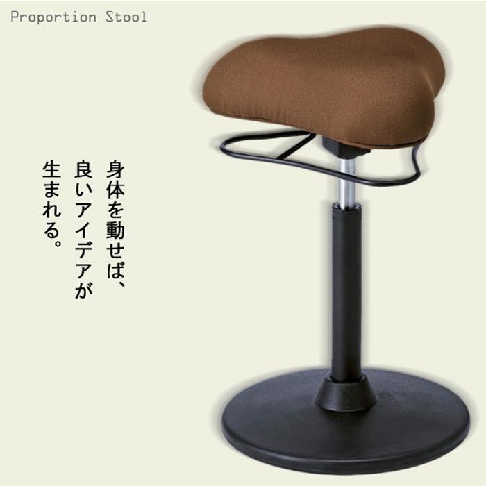 宮武製作所 プロポーションスツール CH-800H ハイタイプ : 村田家具
