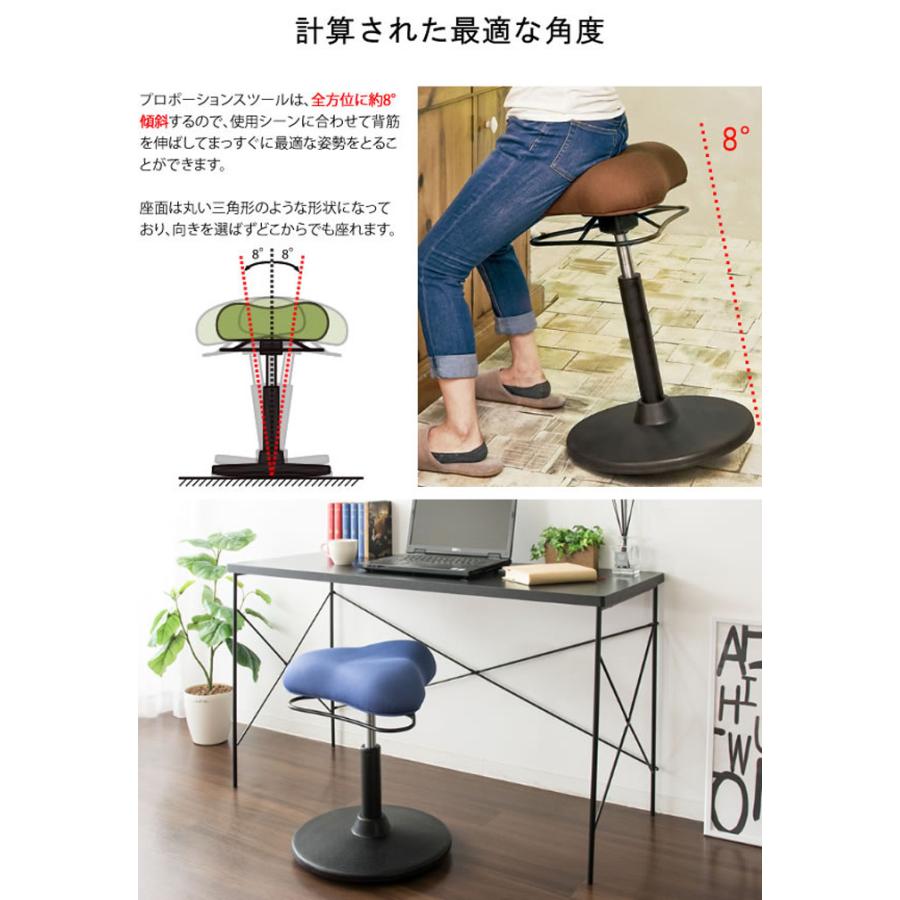 宮武製作所 プロポーションスツール CH-800H ハイタイプ : 村田家具