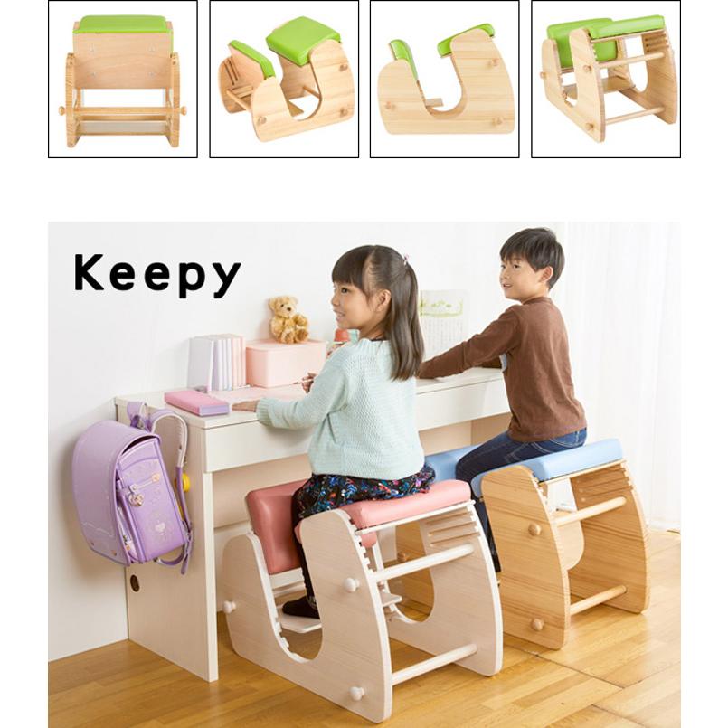 宮武製作所 キッズチェア プロポーションチェア Keepy キーピィ