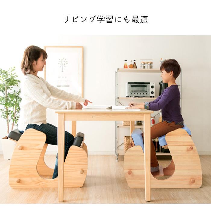 宮武製作所 キッズチェア プロポーションチェア Keepy キーピィ CH-910 